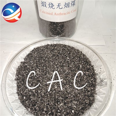 Kalsinoitu antrasiitti SERT